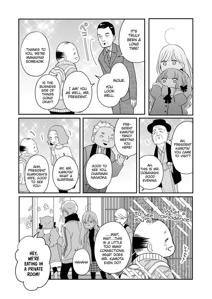 Yamada-kun to Lv999 no Koi wo Suru, Chapter 39 image 06